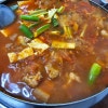 은성부대찌개 사진 5