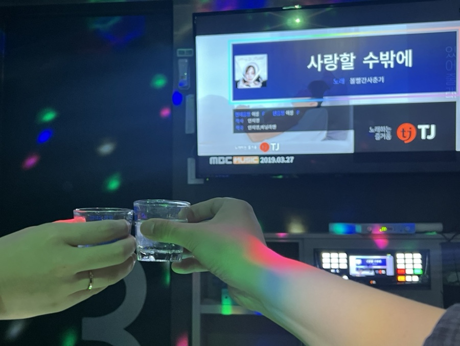 신데렐라노래타운 이미지