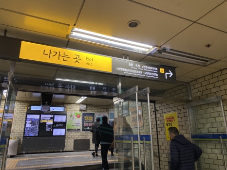 법무법인법승서초분사무소 이미지