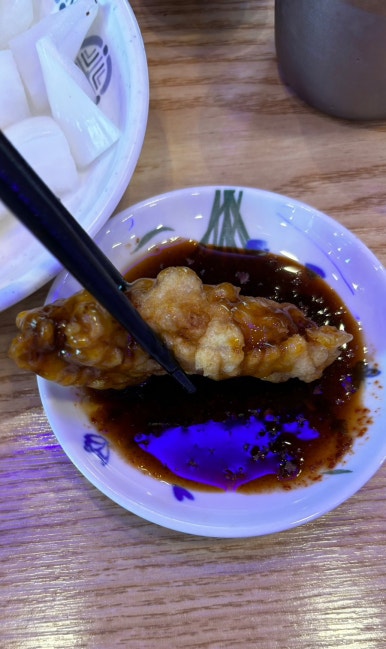 수복반점 이미지