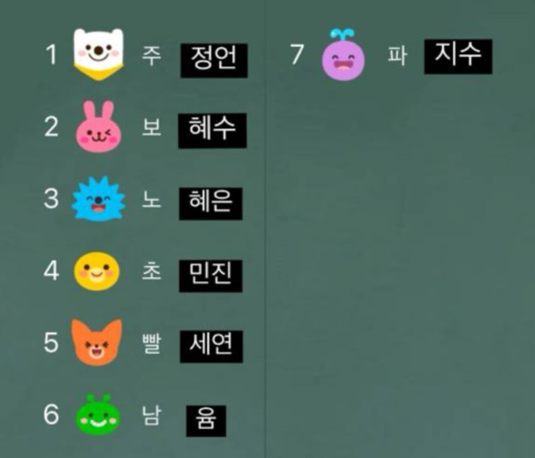 수안채 이미지