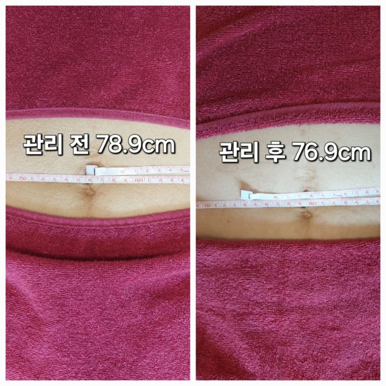 성남출장마사지 이미지