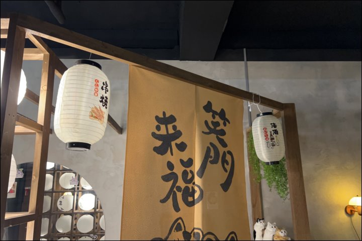 야키토리로만 이미지