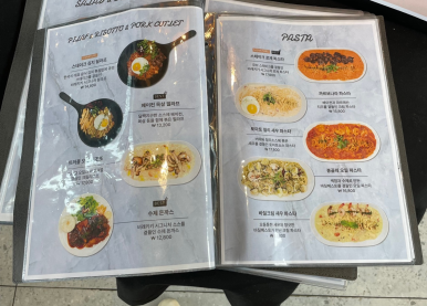 귀족떡볶이 이미지