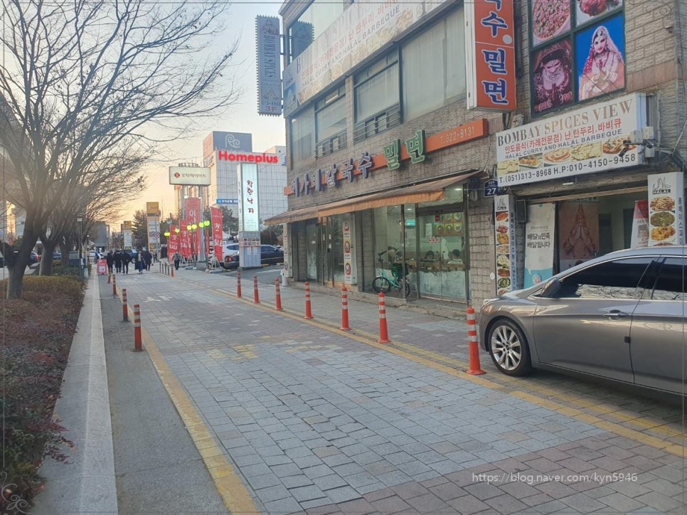 이가네칼국수 이미지