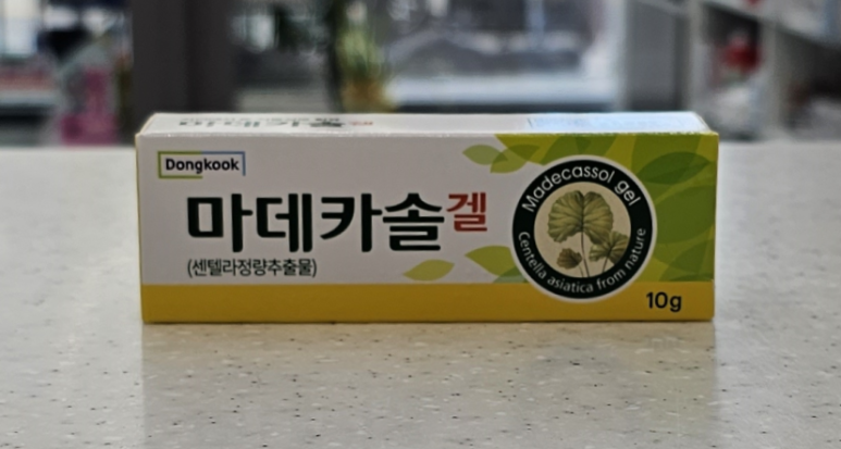 코끼리재활의학과의원 이미지