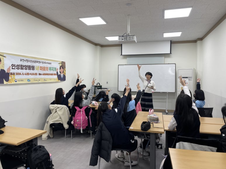아름드리심리상담센터 이미지