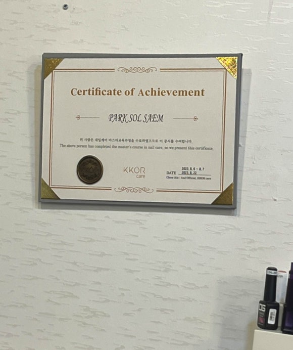 원칼라디자인 이미지