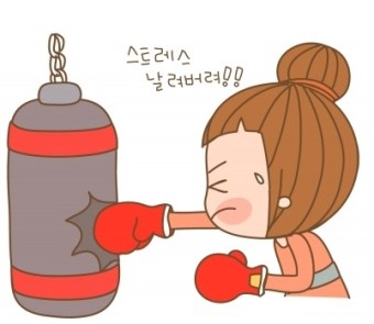우짐피트니스 이미지