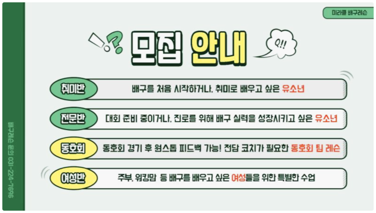 (주)힐리빙 이미지