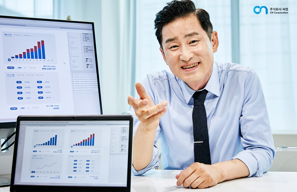 주식회사 함께여행사 이미지
