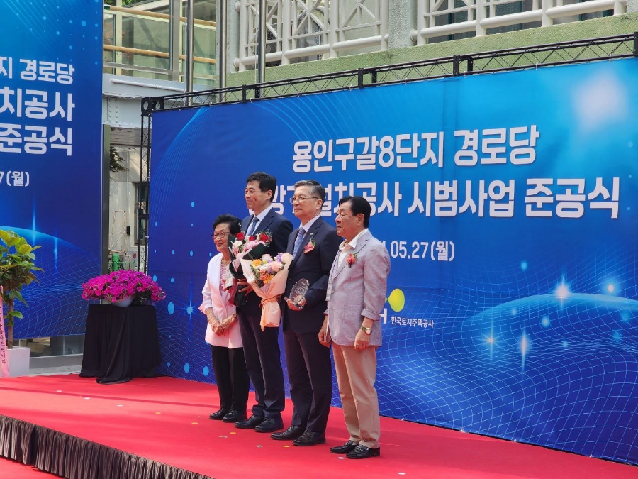 황금자동차공업사 이미지