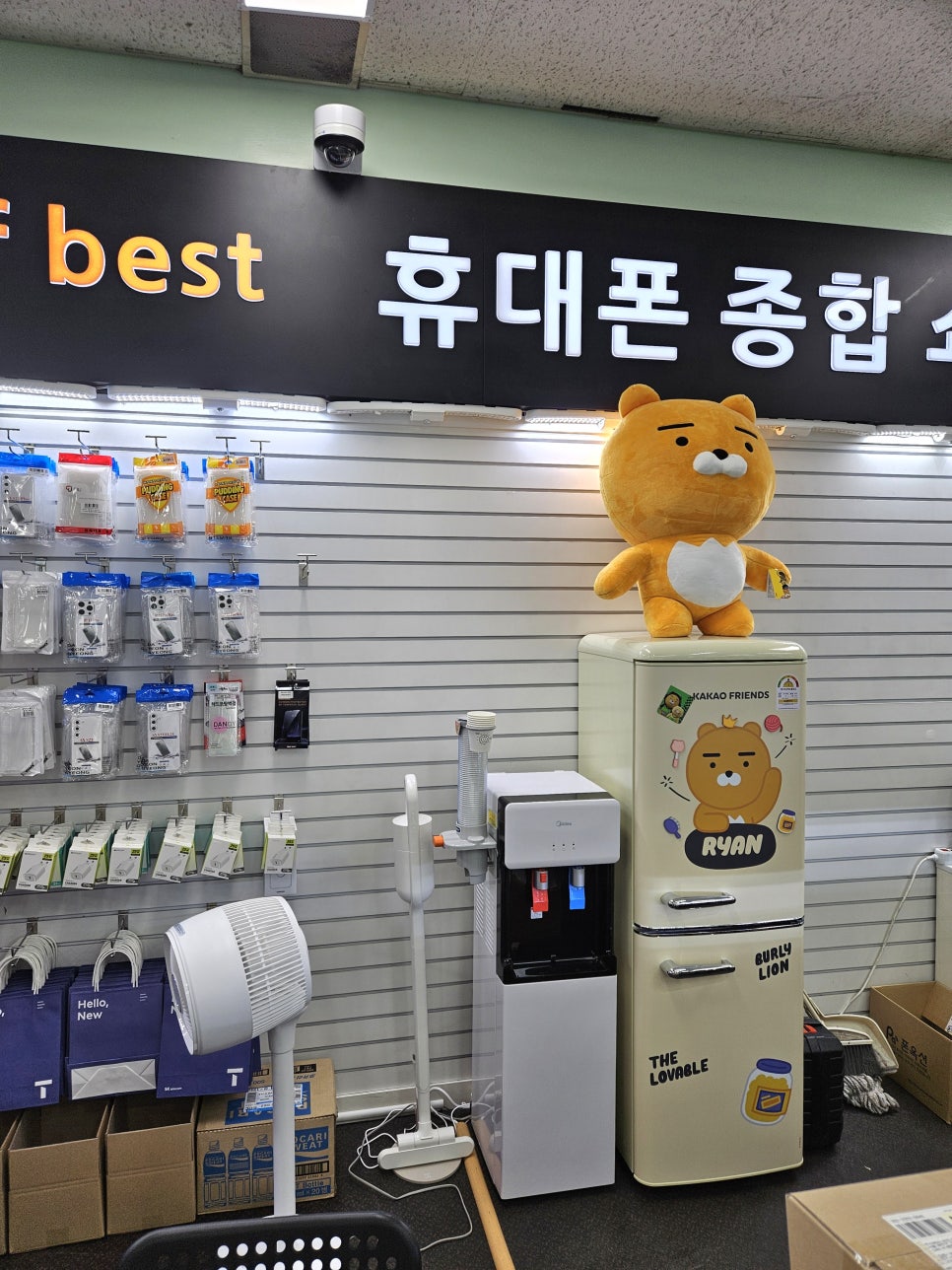 휴대폰가게 이미지
