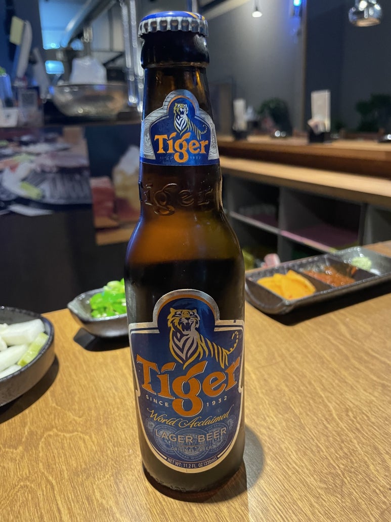 칸도진 이미지