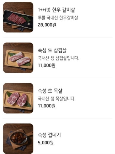 화로정 이미지
