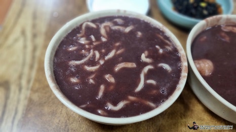 우리집스넥식당 이미지