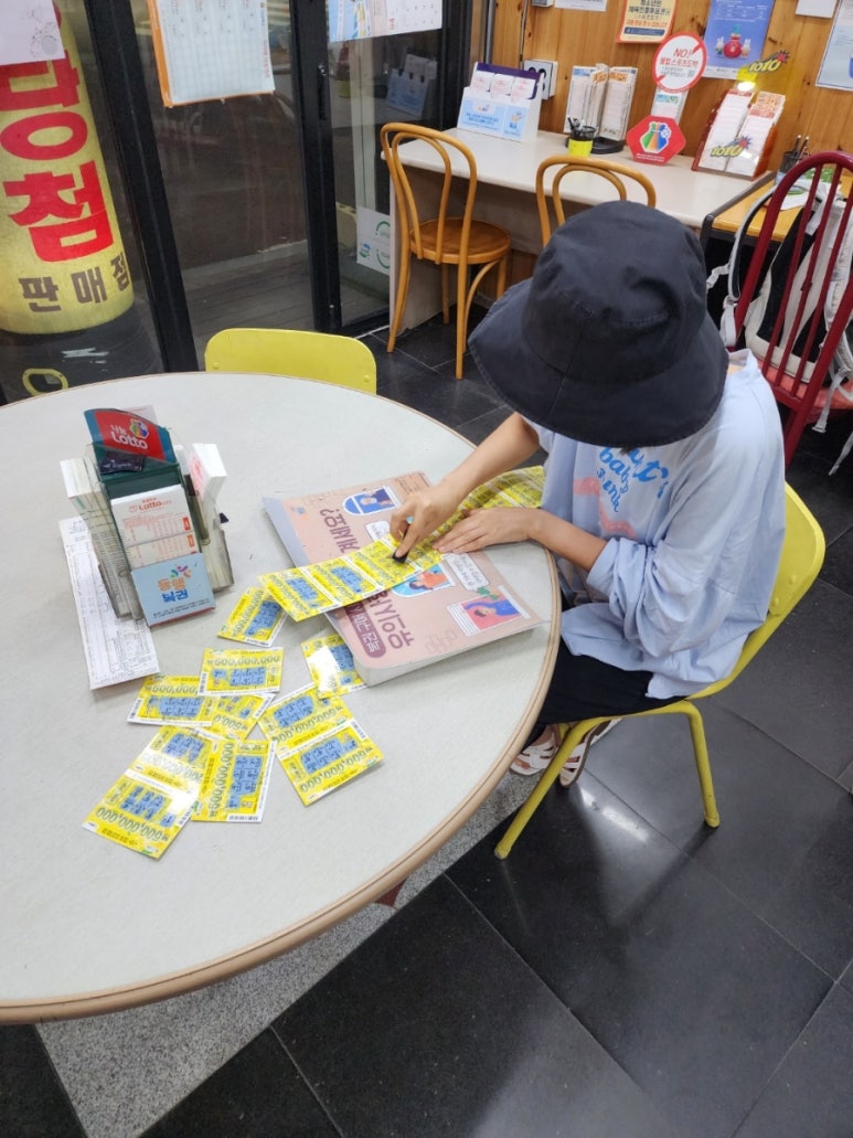 된다복권방 이미지