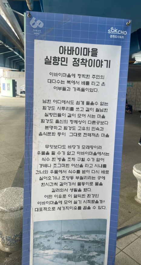 단촌식당 이미지
