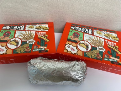 더맨타코인덕원점 이미지