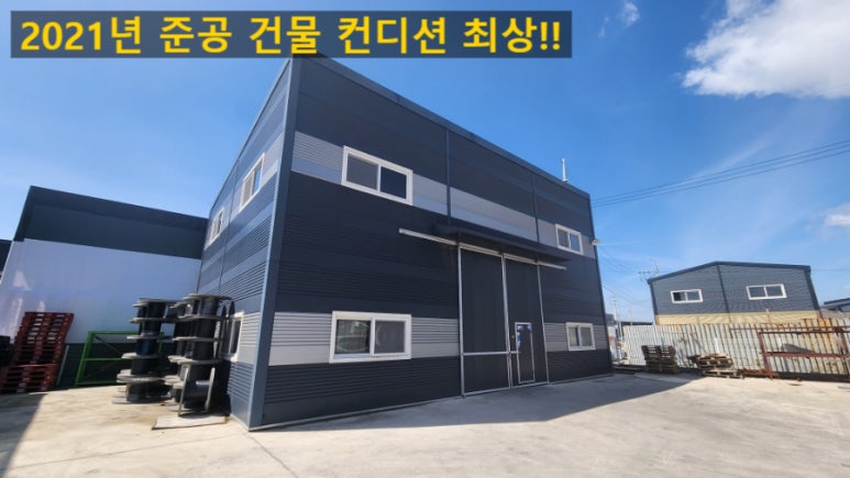 신성윤활유 이미지