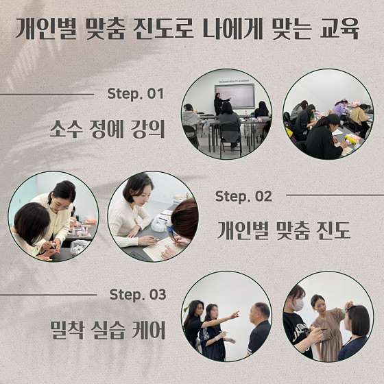 수가인 이미지