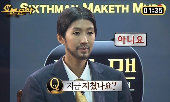 유어스호텔 이미지