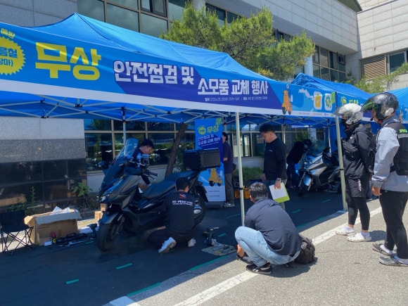 (주)아트서비스 이미지