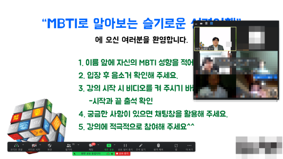 햇살교육상담연구소 이미지
