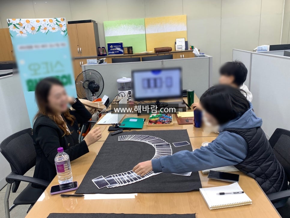 비전커뮤니케이션 이미지