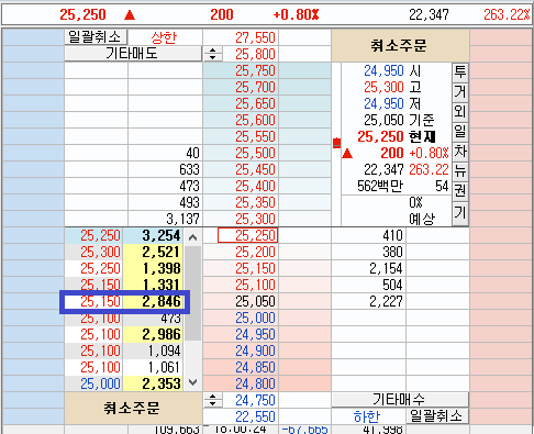 한신모바일 이미지