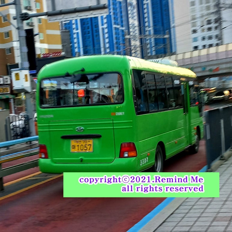 동연상회 이미지