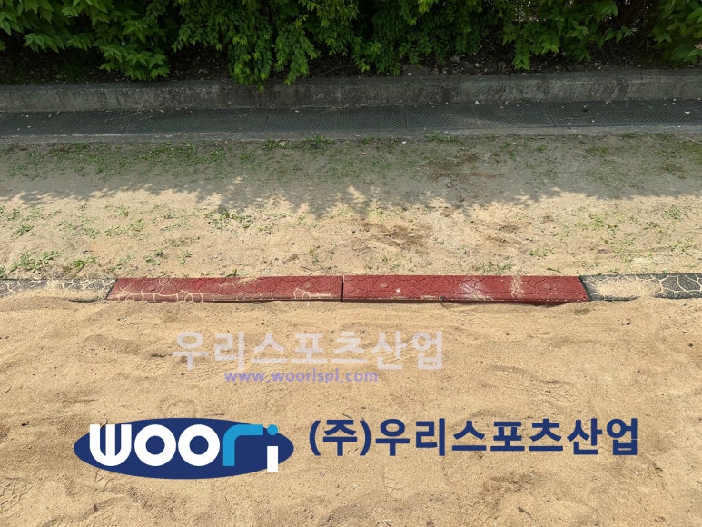 팔곡초등학교 이미지