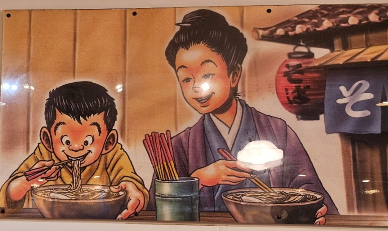 티엔엠 이미지