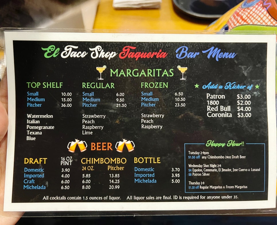 TACO SHOP(타코샵) 이미지