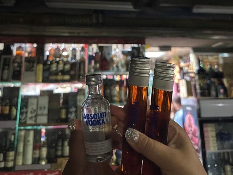 앱솔서비스 이미지