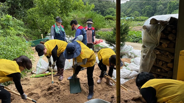 한국종합관리 이미지