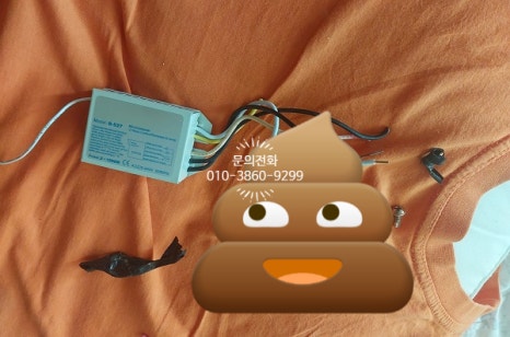 현대전업사 이미지