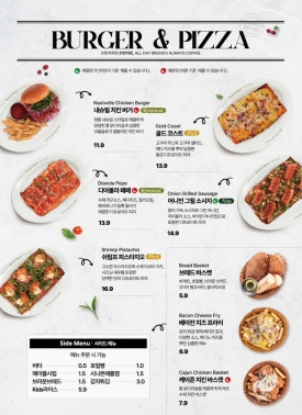 미나봉 이미지