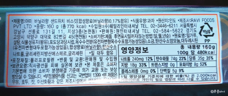 (주)훼밀리인터내셔날 이미지