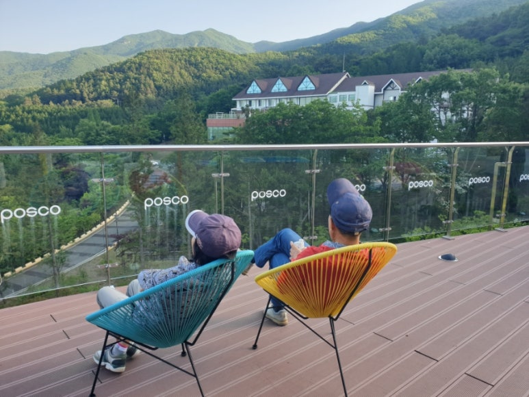 포스코백운산수련원 이미지