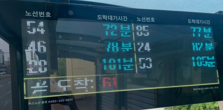 물밀소 이미지