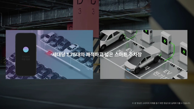 신흥건축설비 이미지
