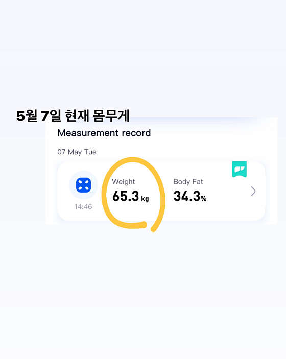 제이엠이벤트 이미지
