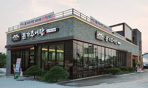 고가네 이미지