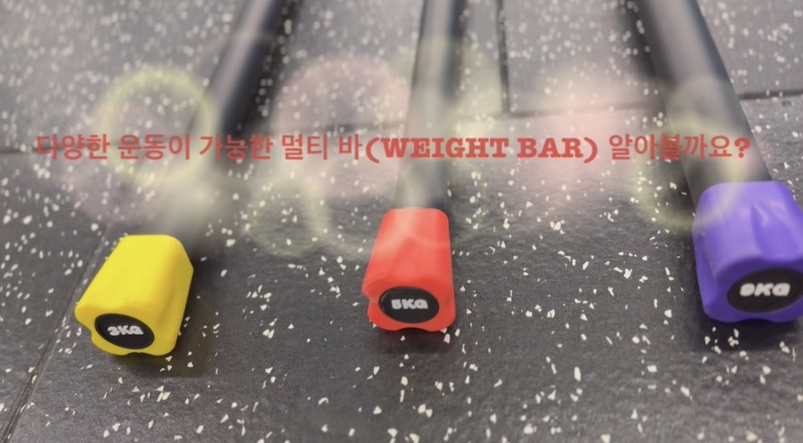 2HGYM 이미지