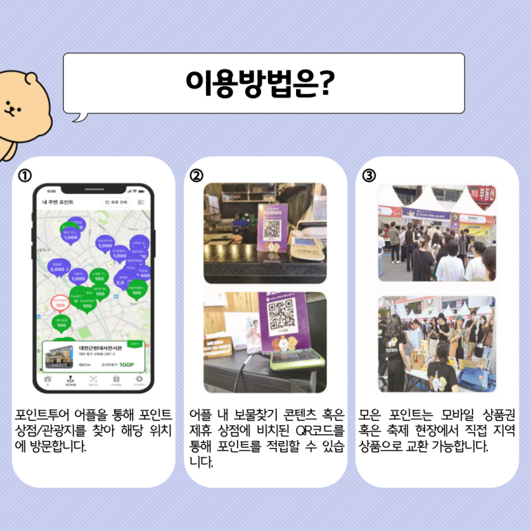 (주)링크 이미지