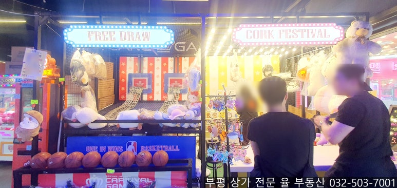 엘리스inwonderland 이미지