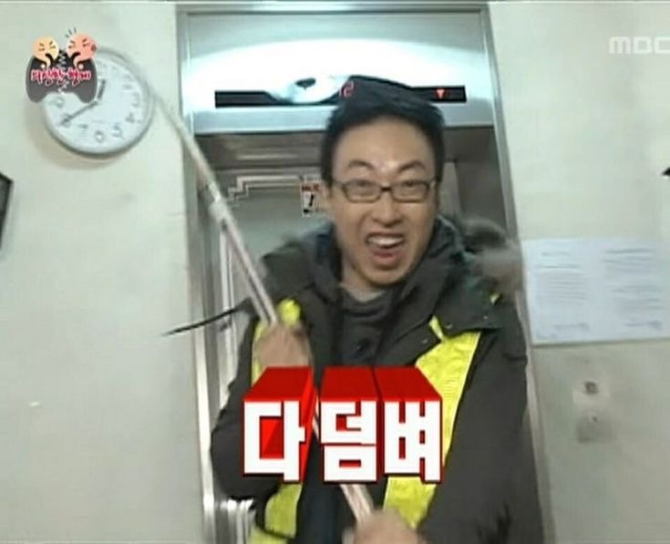 감게무량 이미지