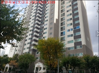 동천마을 이미지