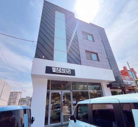 엘스로스터리 이미지